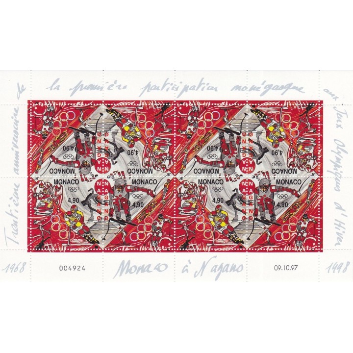 Monaco - F2142