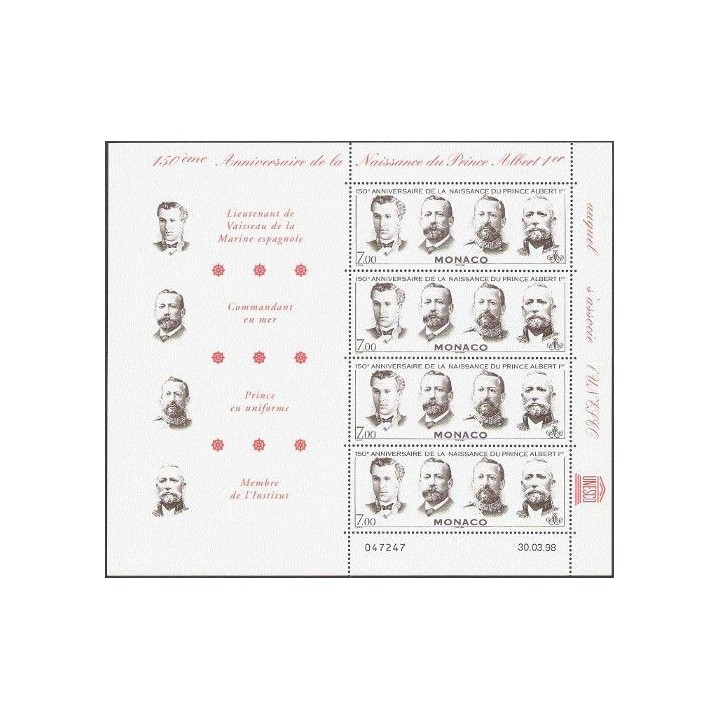 Monaco - F2154