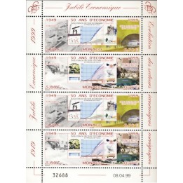 Monaco - F2205