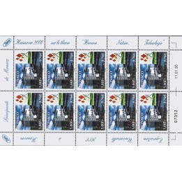 Monaco - F2252
