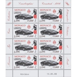Monaco - F2260