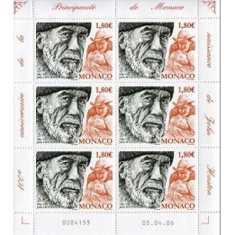 Monaco - F2546