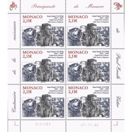Monaco - F2574
