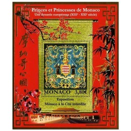 Monaco - F3159