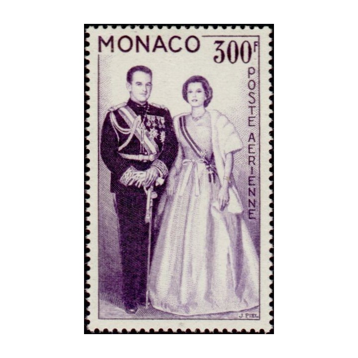 Monaco - Poste Aérienne 071