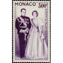Monaco - Poste Aérienne 071