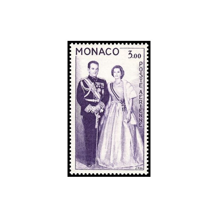 Monaco - Poste Aérienne 074