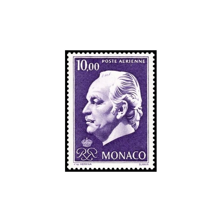 Monaco - Poste Aérienne 097