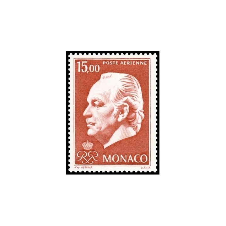 Monaco - Poste Aérienne 098