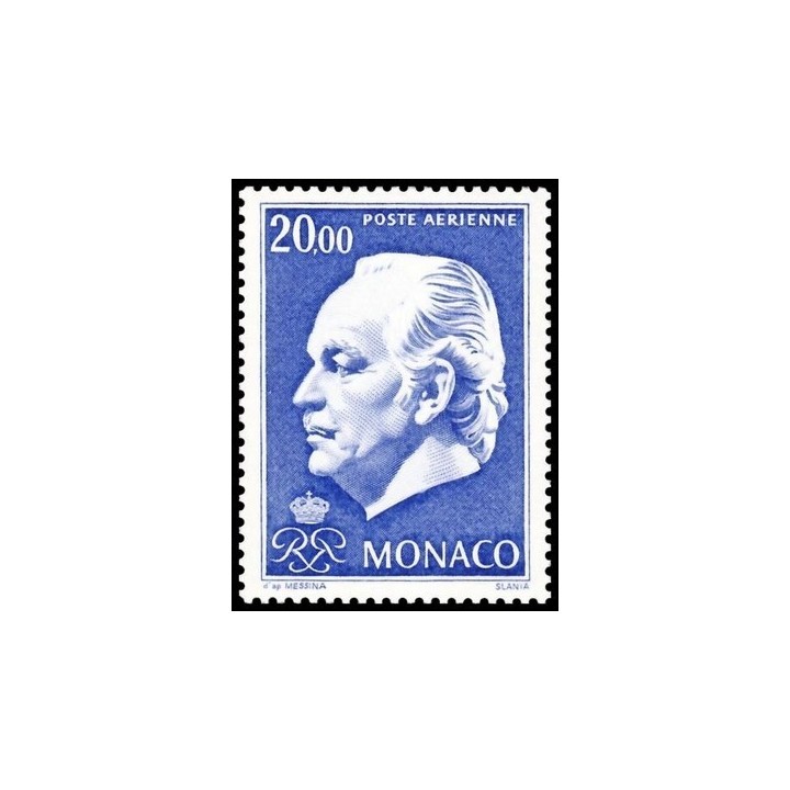 Monaco - Poste Aérienne 099