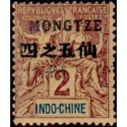 Mong-Tzeu - 02