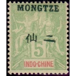 Mong-Tzeu - 04