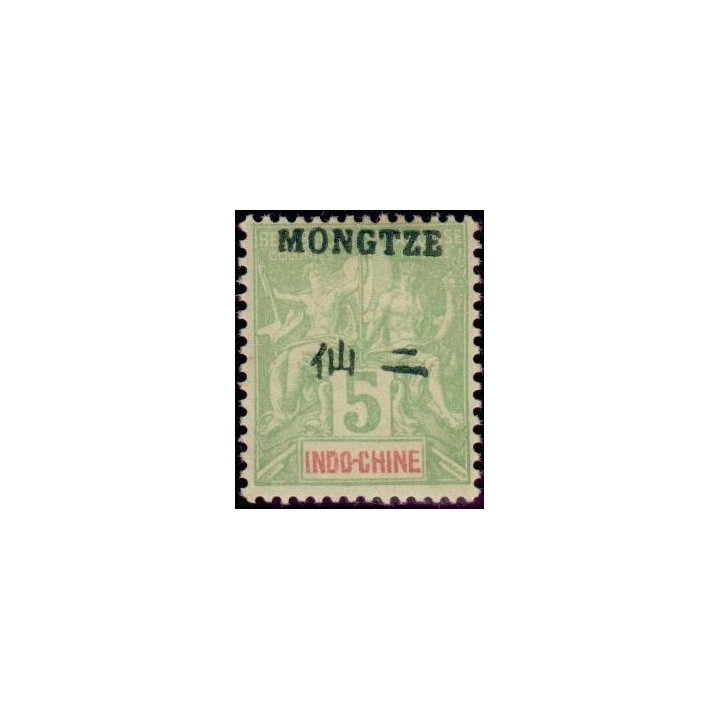 Mong-Tzeu - 04