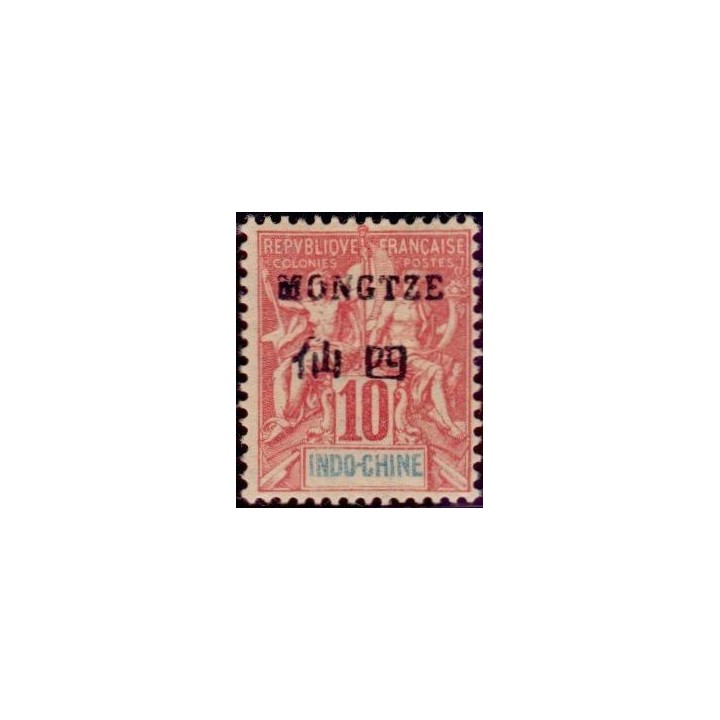 Mong-Tzeu - 05