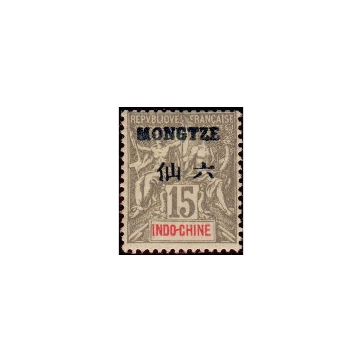 Mong-Tzeu - 06