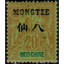 Mong-Tzeu - 07