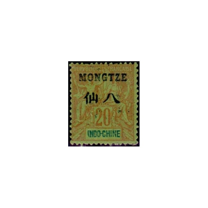 Mong-Tzeu - 07