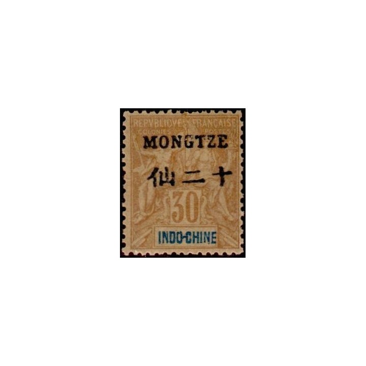 Mong-Tzeu - 10