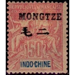 Mong-Tzeu - 12
