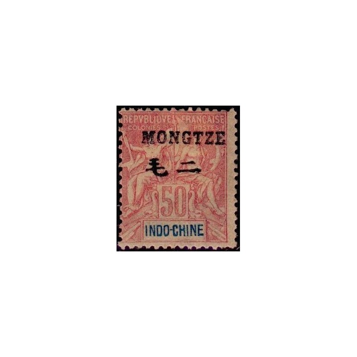 Mong-Tzeu - 12