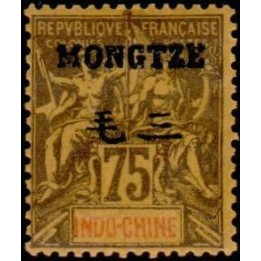 Mong-Tzeu - 14