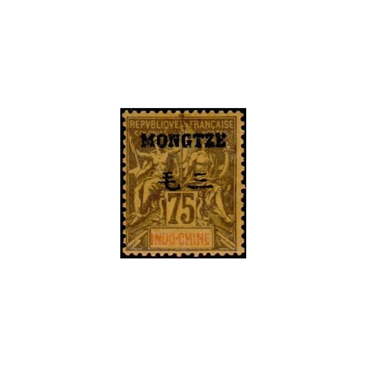 Mong-Tzeu - 14