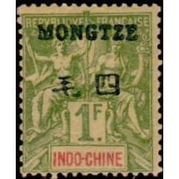 Mong-Tzeu - 15