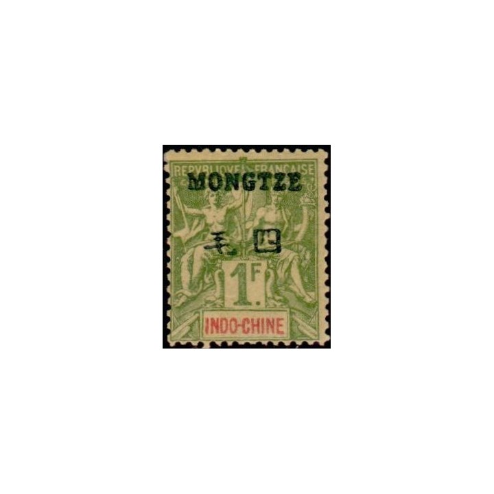 Mong-Tzeu - 15