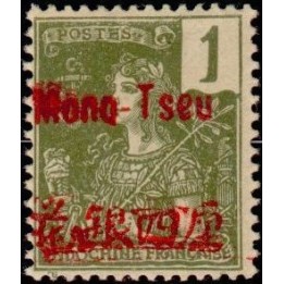 Mong-Tzeu - 17