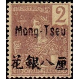 Mong-Tzeu - 18