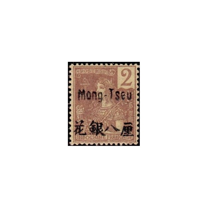 Mong-Tzeu - 18