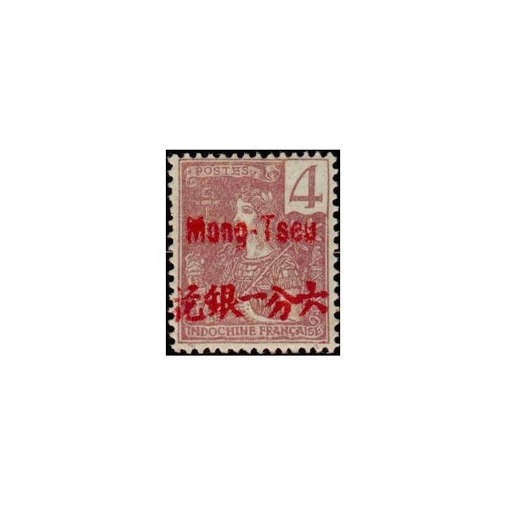 Mong-Tzeu - 19