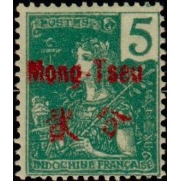 Mong-Tzeu - 20