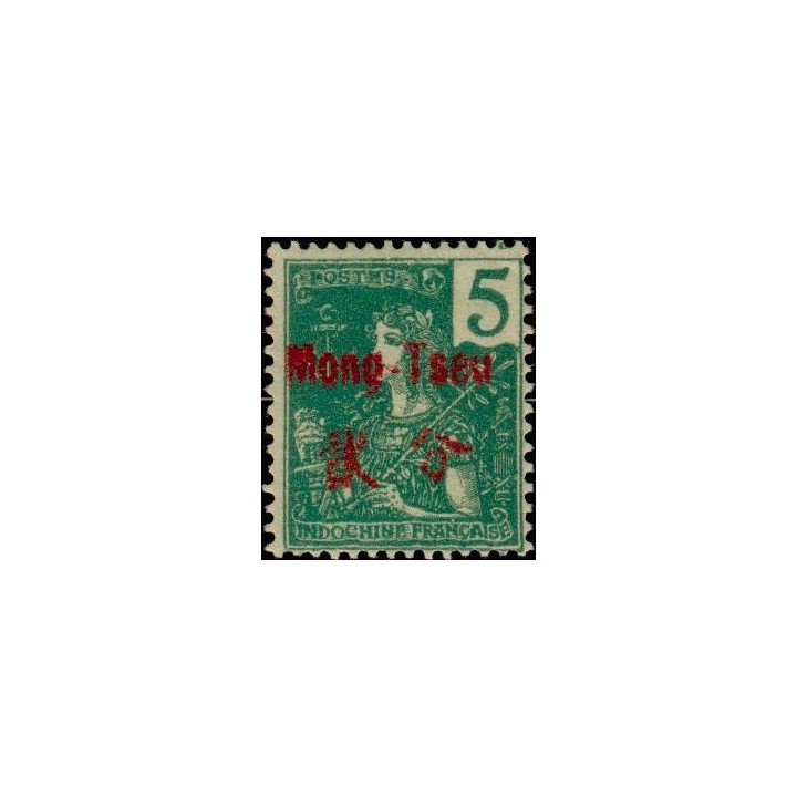 Mong-Tzeu - 20