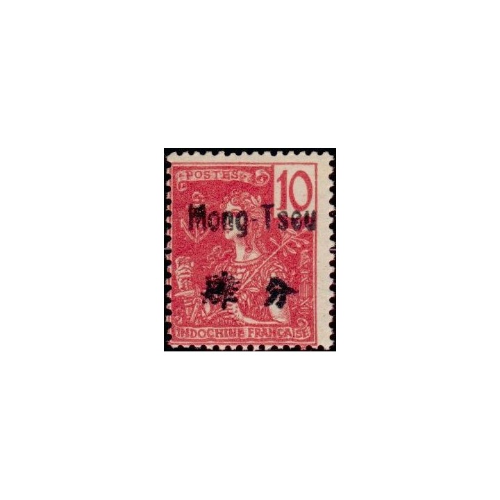 Mong-Tzeu - 21