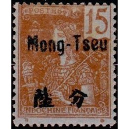Mong-Tzeu - 22