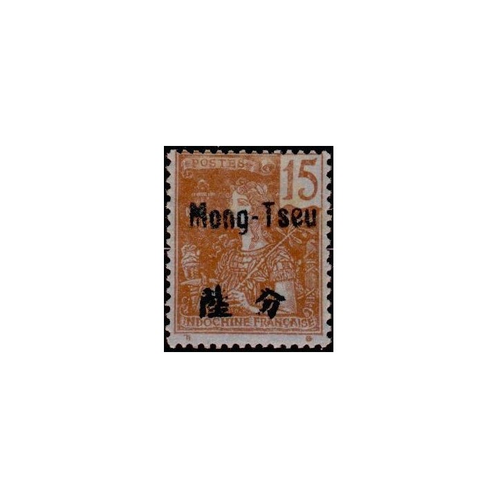 Mong-Tzeu - 22