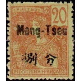 Mong-Tzeu - 23