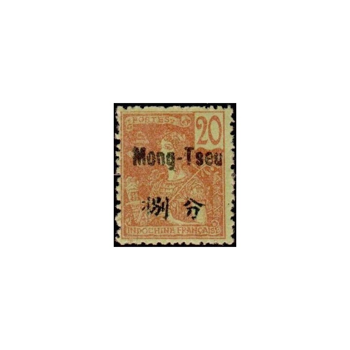 Mong-Tzeu - 23