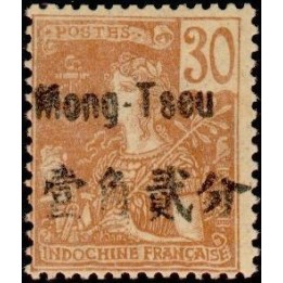 Mong-Tzeu - 25