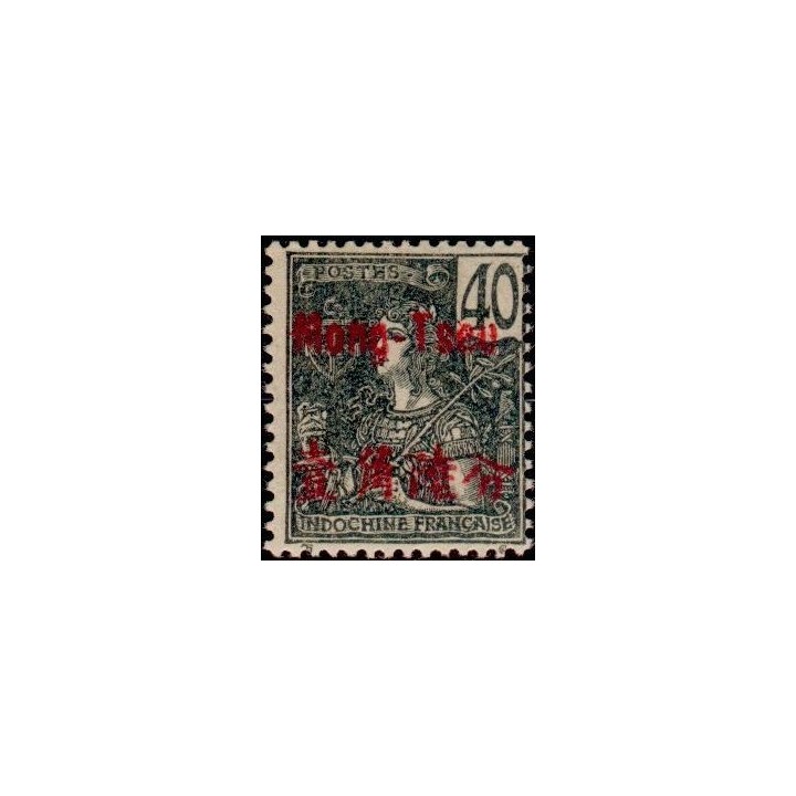 Mong-Tzeu - 27