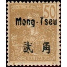 Mong-Tzeu - 28