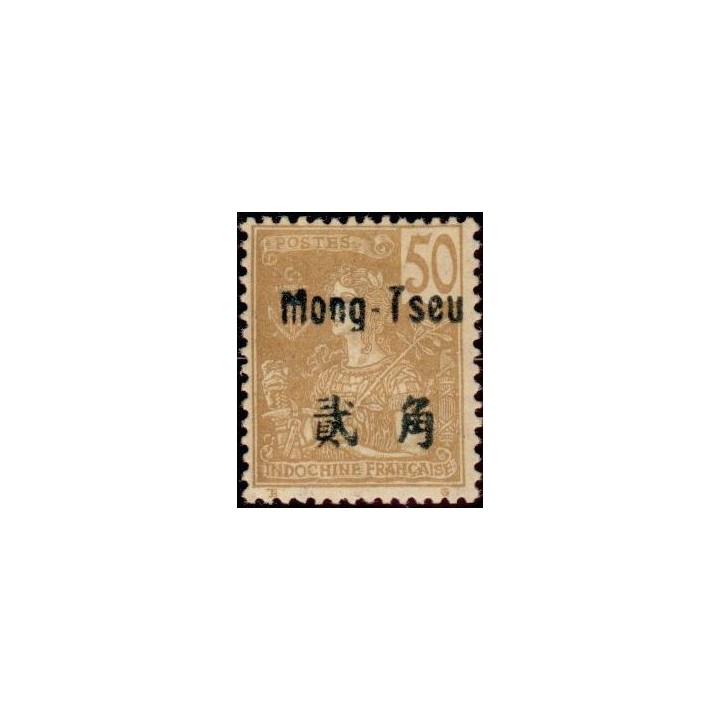 Mong-Tzeu - 28