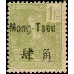 Mong-Tzeu - 30