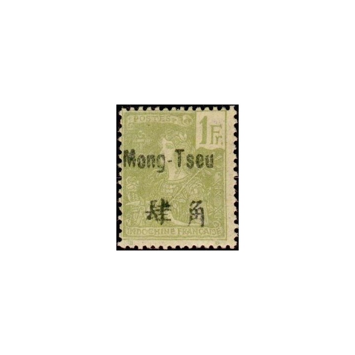 Mong-Tzeu - 30