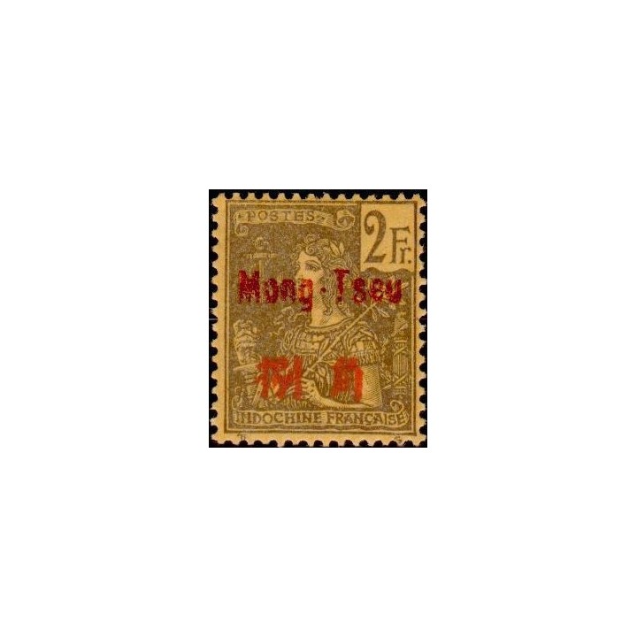 Mong-Tzeu - 31