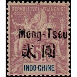 Mong-Tzeu - 32