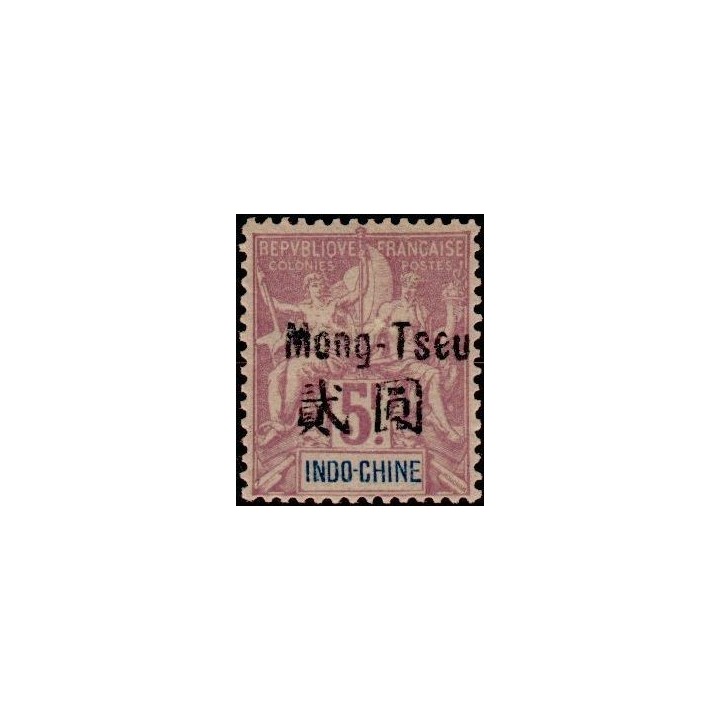 Mong-Tzeu - 32
