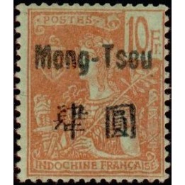 Mong-Tzeu - 33