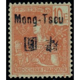 Mong-Tzeu - 34